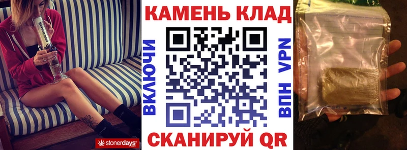 ГАШ хэш  Чудово 