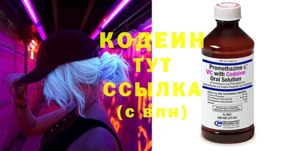 марки lsd Майский