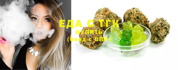 гашик Медвежьегорск