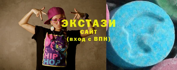 бошки Мегион