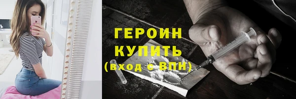 альфа пвп Медногорск