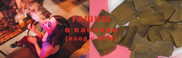 бошки Мегион