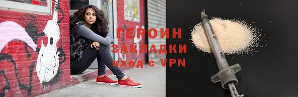 гашик Медвежьегорск