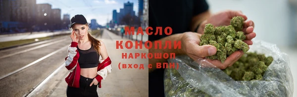 бошки Мегион