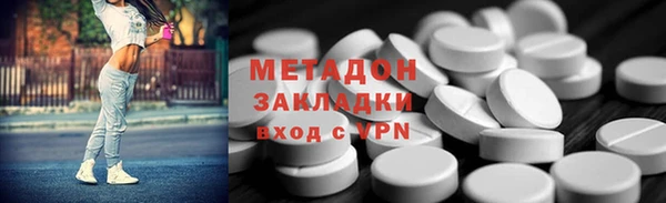 гашик Медвежьегорск