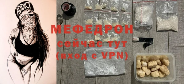 гашик Медвежьегорск