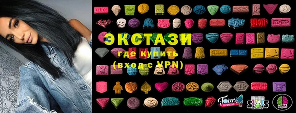 бошки Мегион
