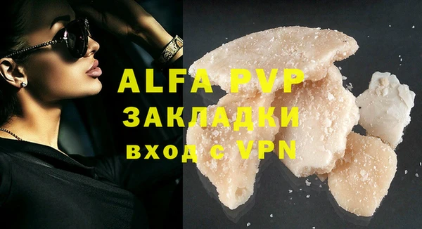 бошки Мегион