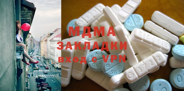 бошки Мегион