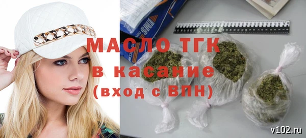 каннабис Алагир